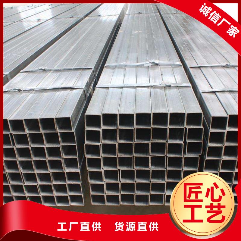 電力工程用無縫方管質量過硬