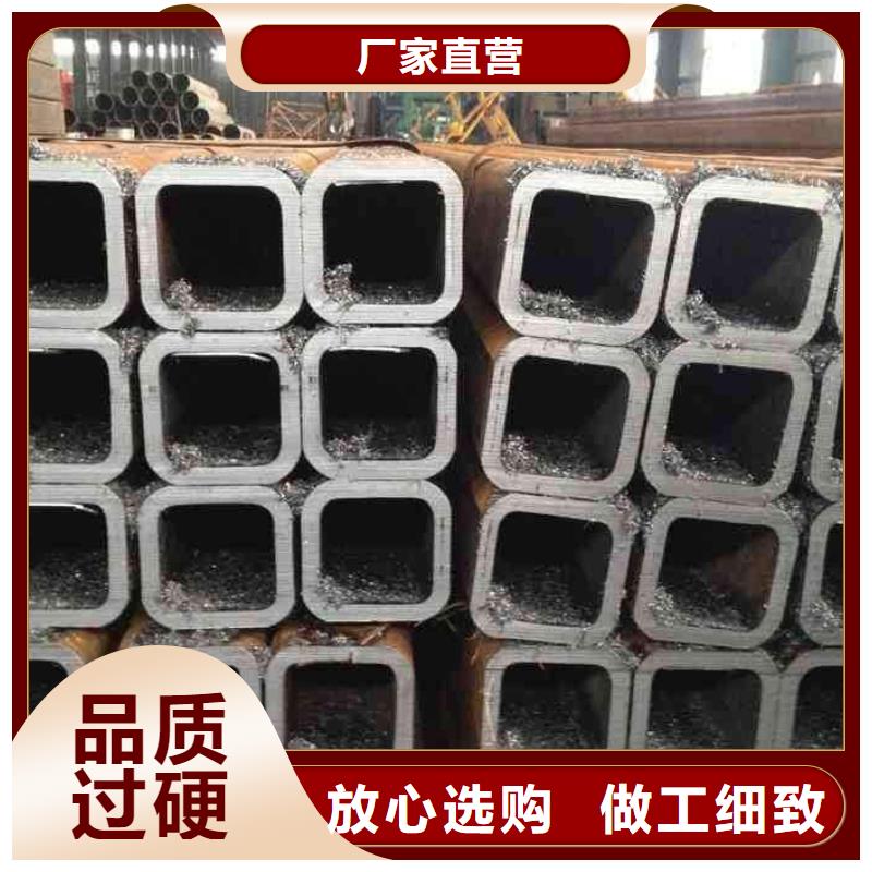 【方矩管】-鍍鋅方管高標準高品質