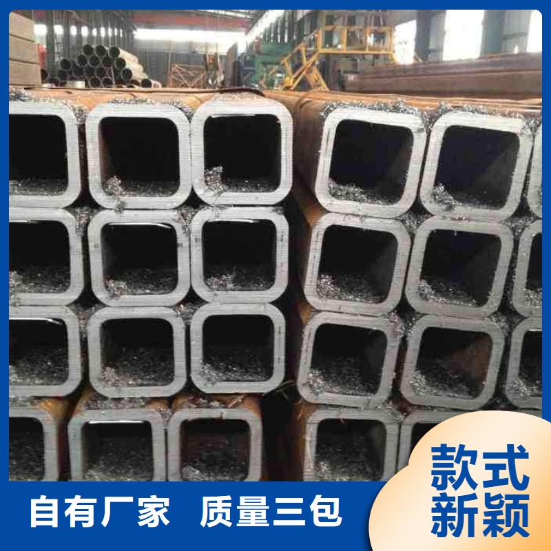 電廠用方矩形鋼管多少錢