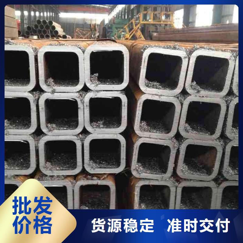自治區護欄用方矩管定做加工