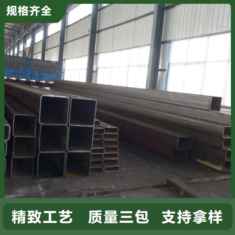 建筑用20#方管一支價(jià)格