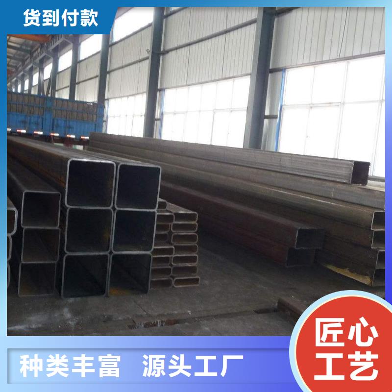 鋼結(jié)構(gòu)用Q345B方管定做加工