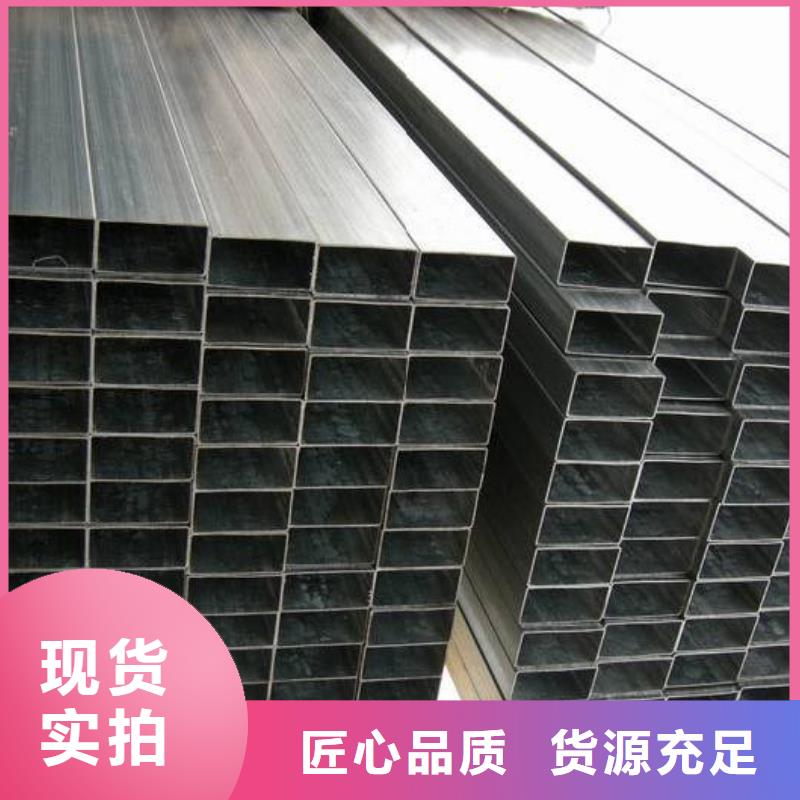 汽車底盤用Q345方定做