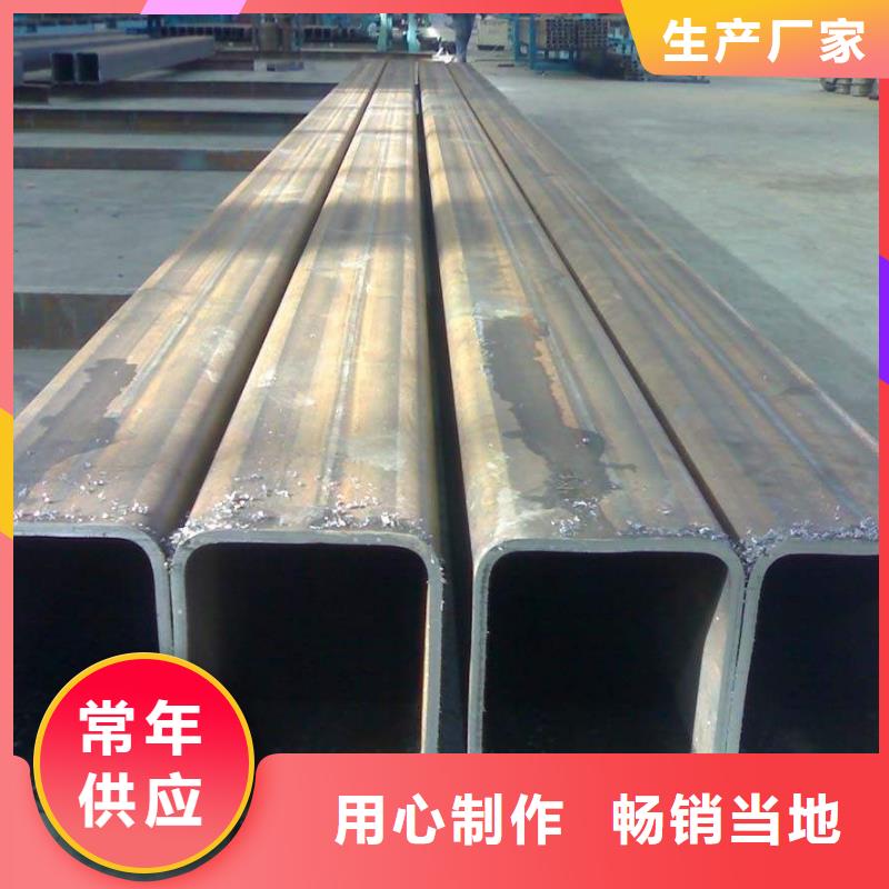 【方矩管無縫鋼管工廠批發】