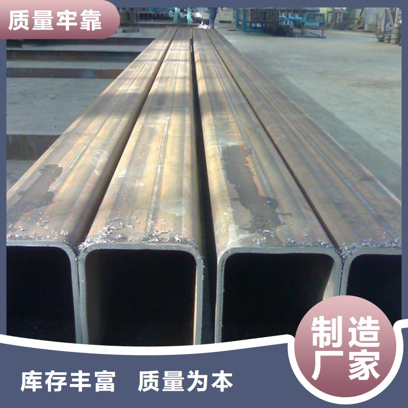 農用設施用非標方矩管加工廠