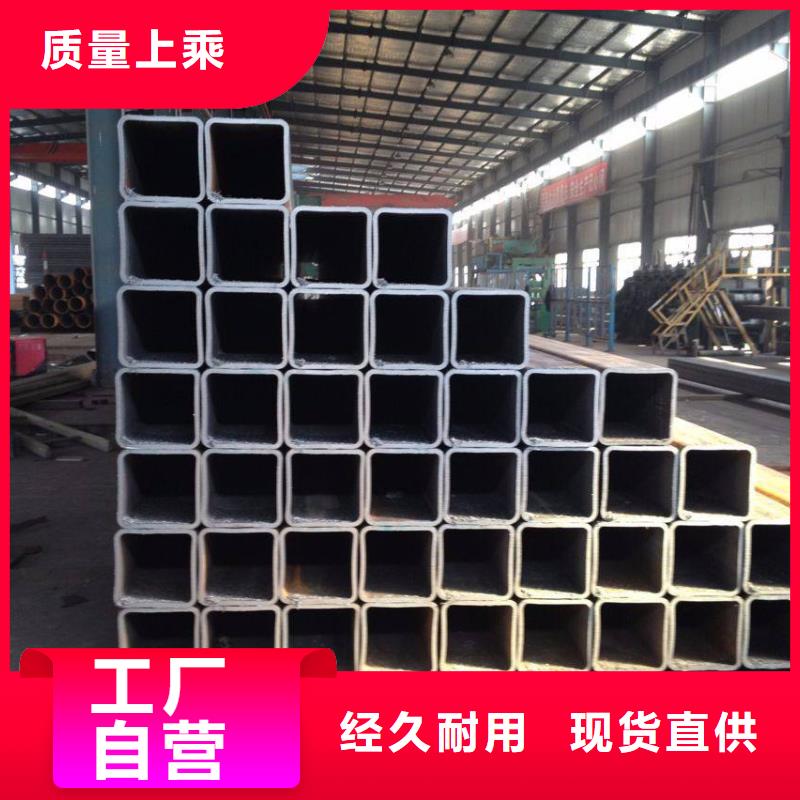 汽車底盤用直縫方管哪家信譽(yù)高