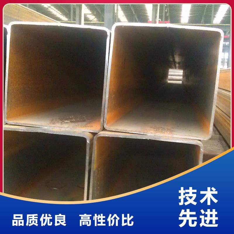 船舶制造Q345B矩形鋼管自潔性好