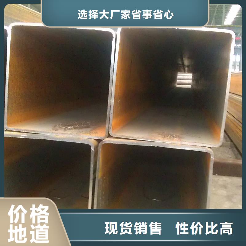 機場用冷鍍鋅管新資訊