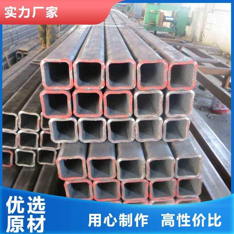 裝飾用20#方管規格