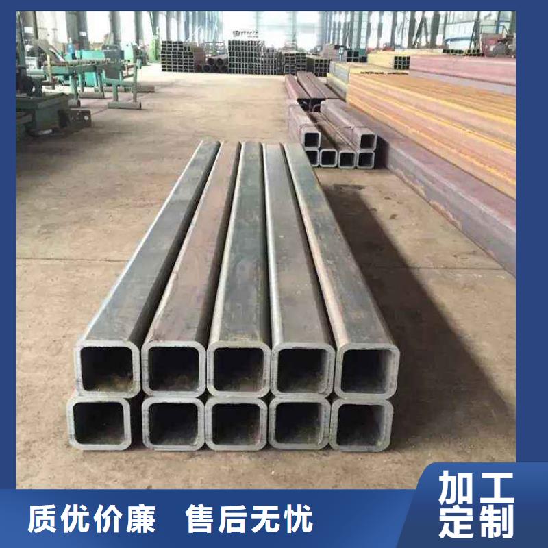 建筑用無縫方管一支價(jià)格