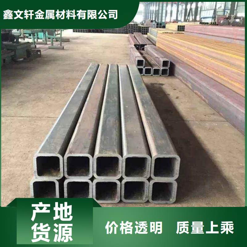 汽車制造用Q235B方管多少錢一噸