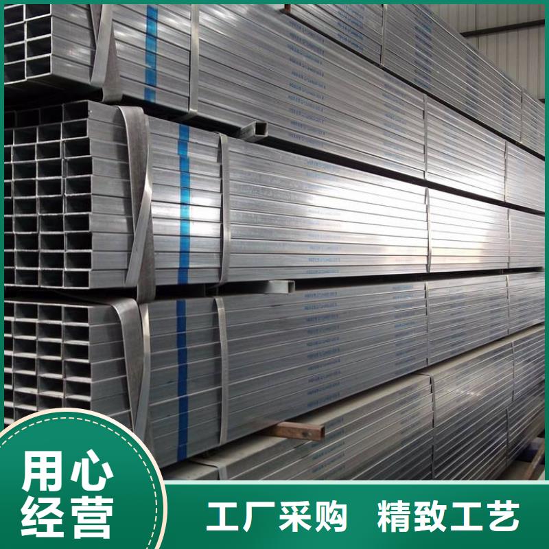 護(hù)欄用方形鋼管一米重量