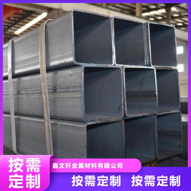 船舶制造304方矩管優質商品