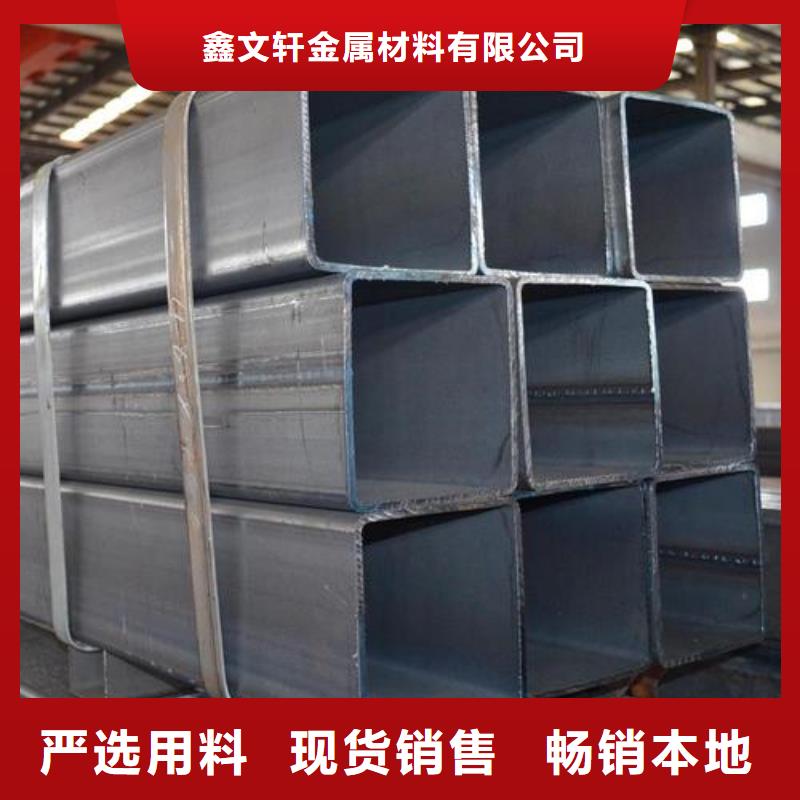 方矩管_鍍鋅異型管來圖定制量大從優