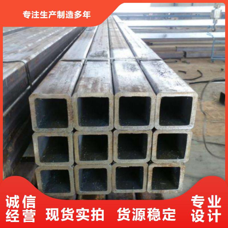 方矩管无缝管符合标准