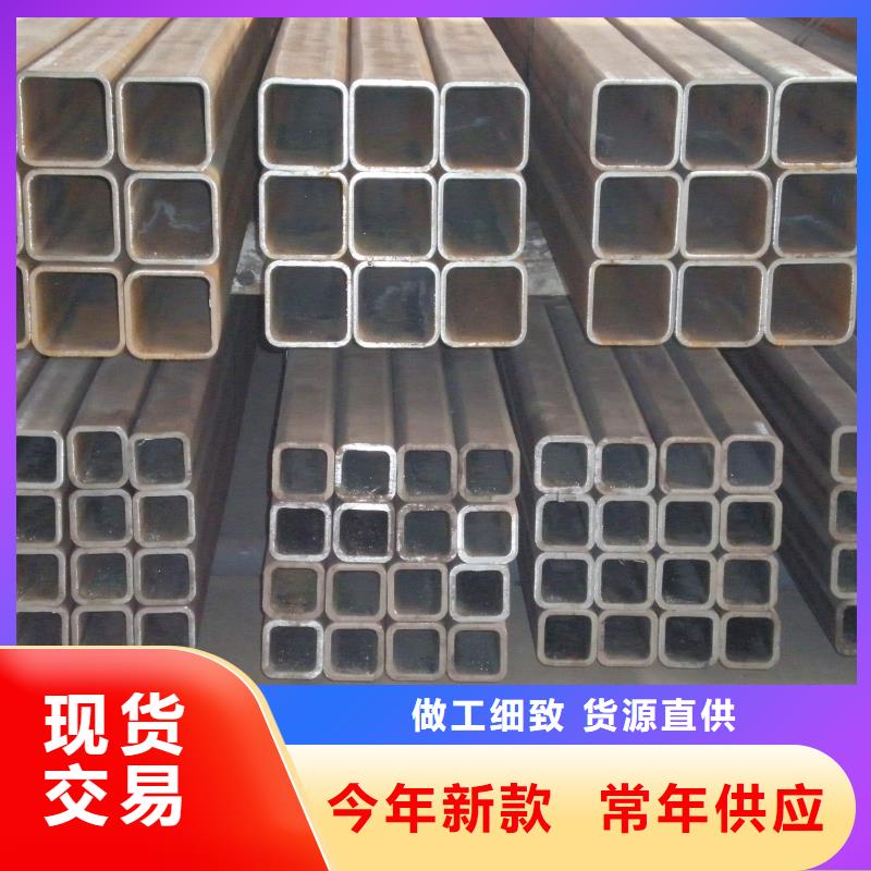 化學機械用矩形鋼管交貨及時
