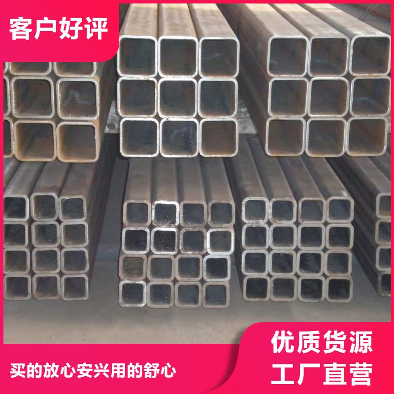 方矩管-冷拔無縫鋼管做工細致