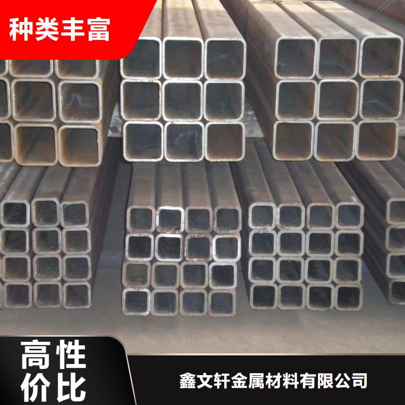 方矩管護(hù)欄管生產(chǎn)廠客戶滿意度高