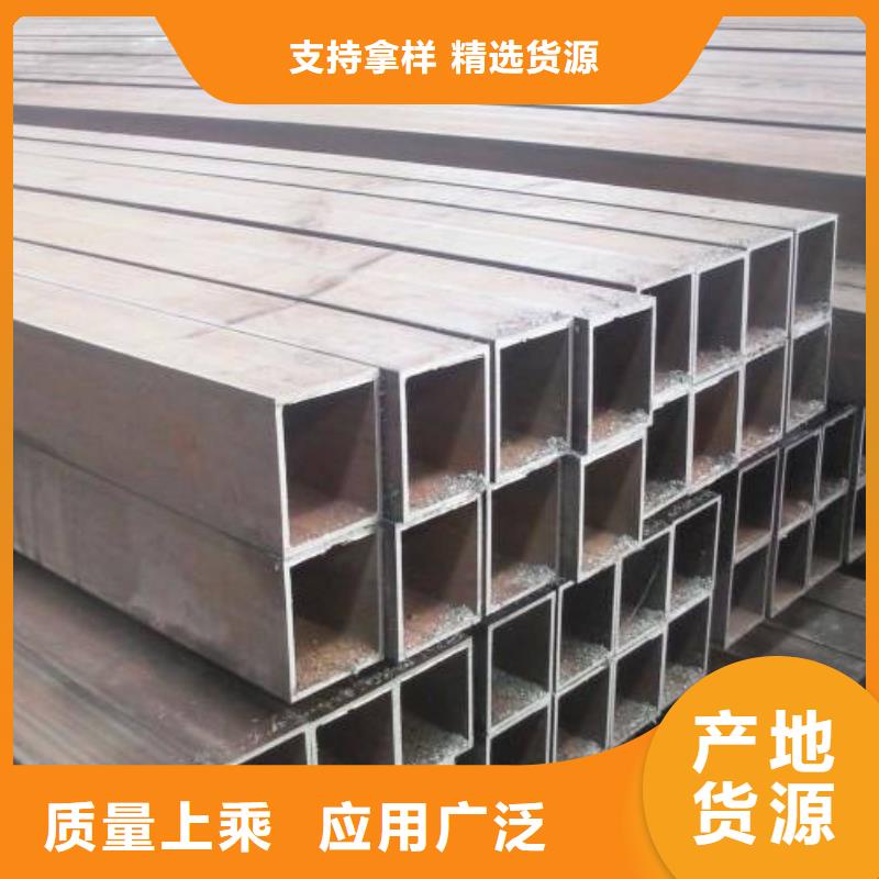 幕墻用矩形鋼管批發廠商