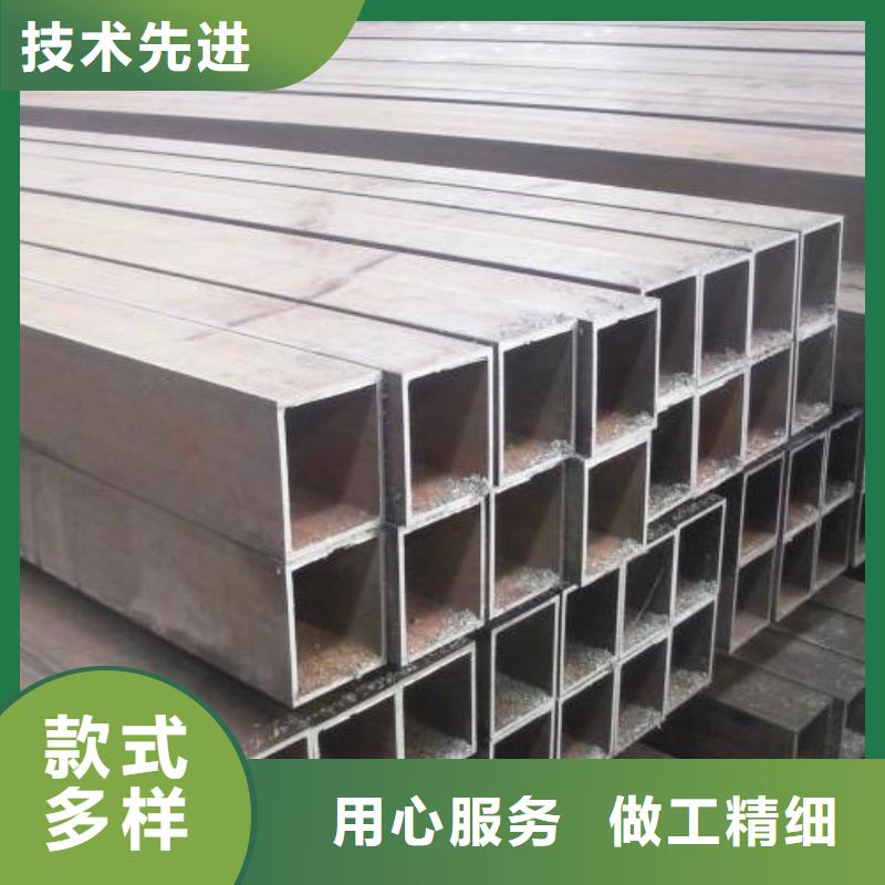 機械加工用方矩管一支價格