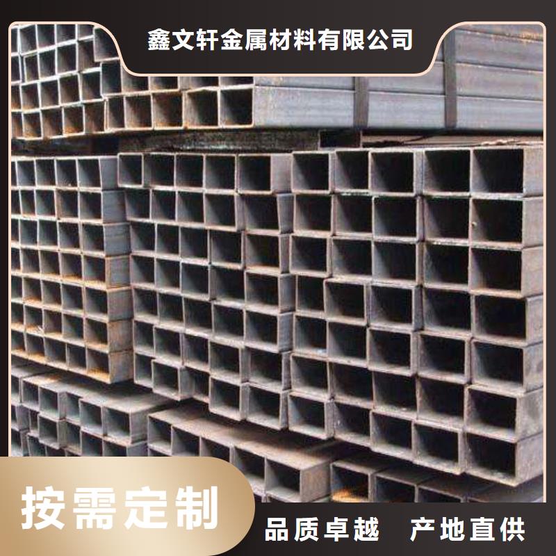 鋼結構用Q345B方管定尺切割