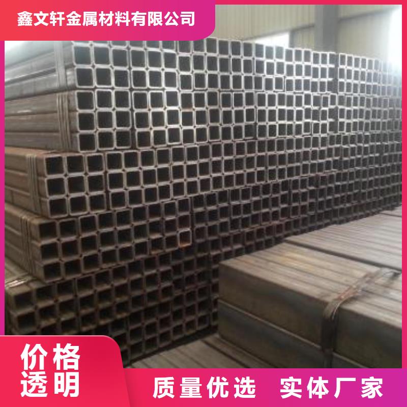 集裝箱用無縫方管物超所值