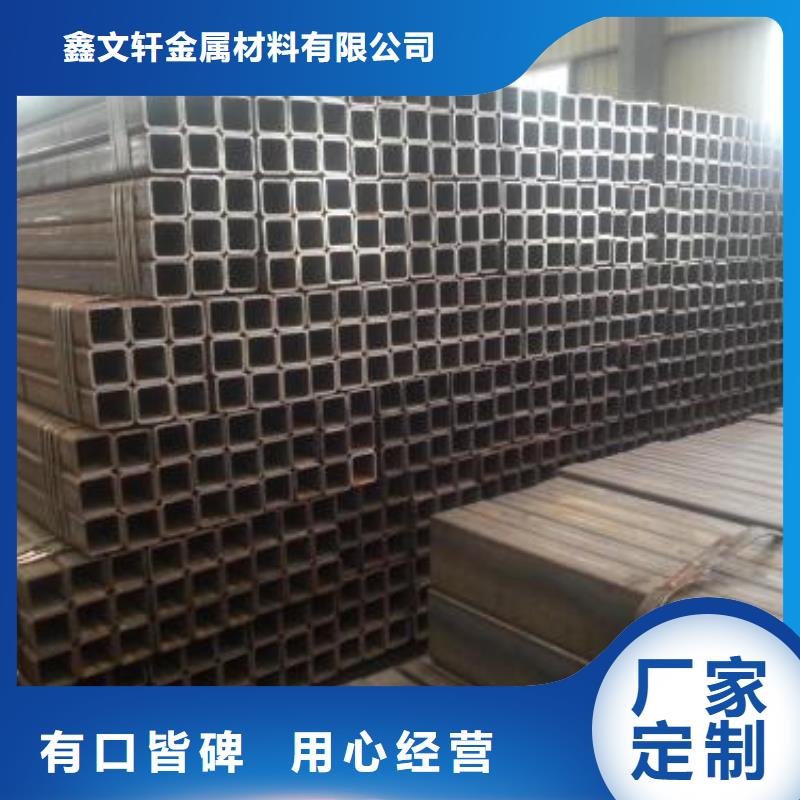 汽車(chē)制造用矩形管規(guī)格