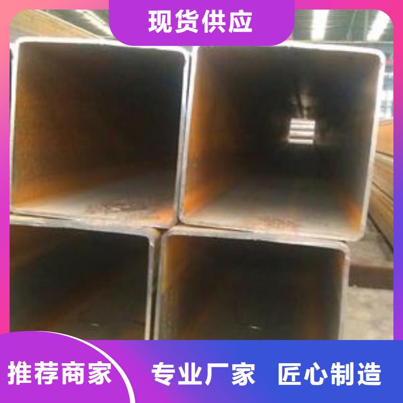 汽車(chē)制造用矩形管規(guī)格