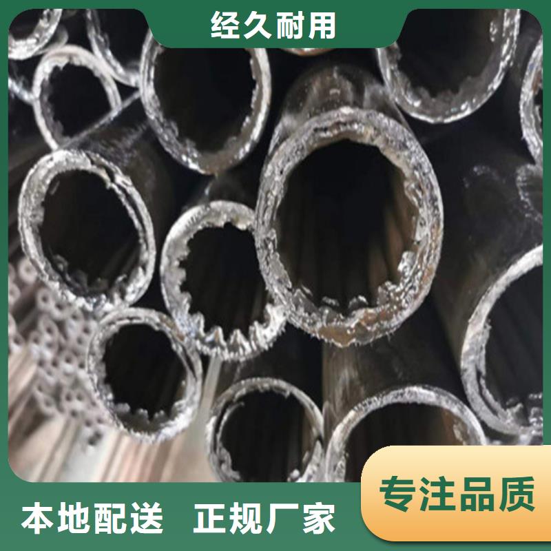 精密鋼管精拉無縫鋼管品質服務誠信為本