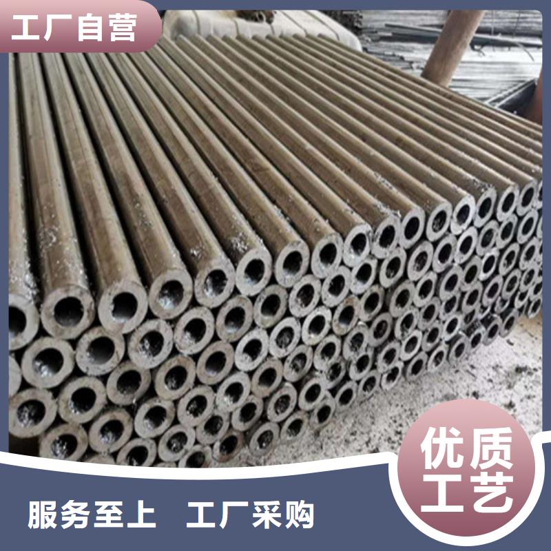 16Mn精密無縫鋼管廠家