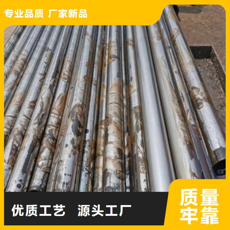 16Mn精密無縫鋼管廠家