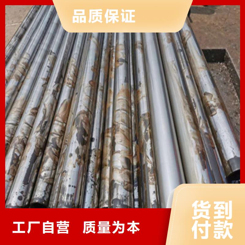 10#精密無縫鋼管廠家現貨