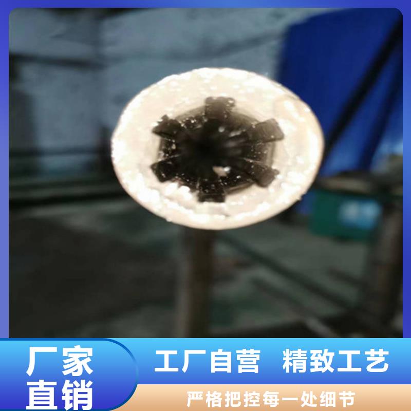 20号薄壁精密无缝钢管生产厂家