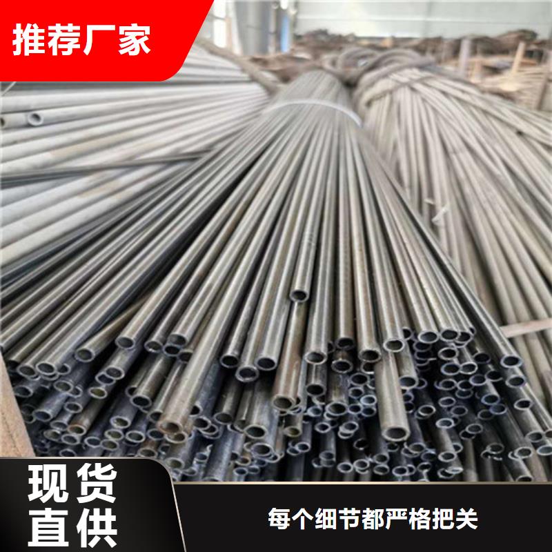 小口徑厚壁精密鋼管價格