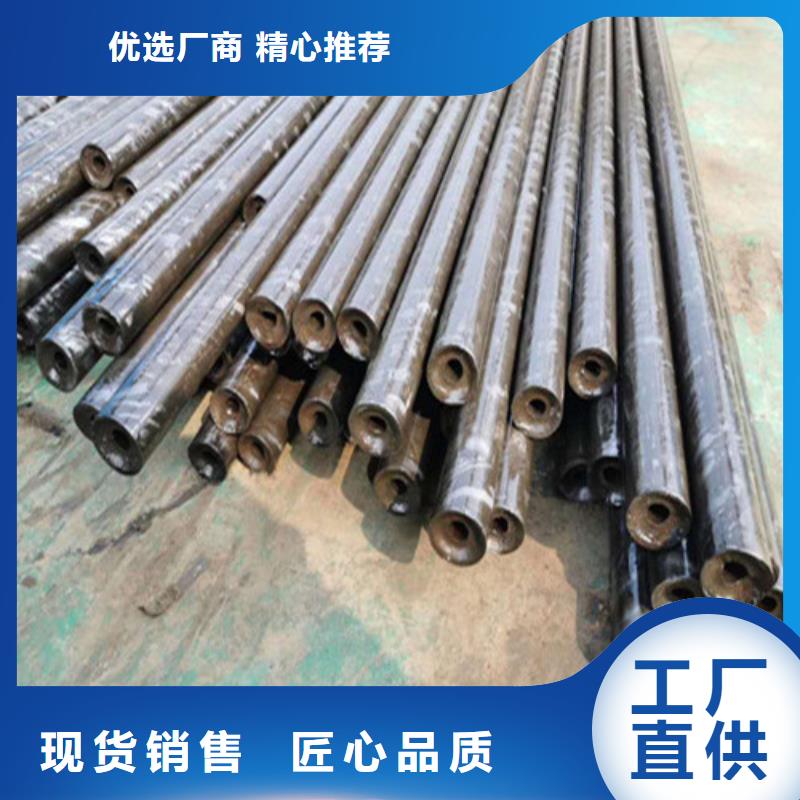 35號精密鋼管廠
