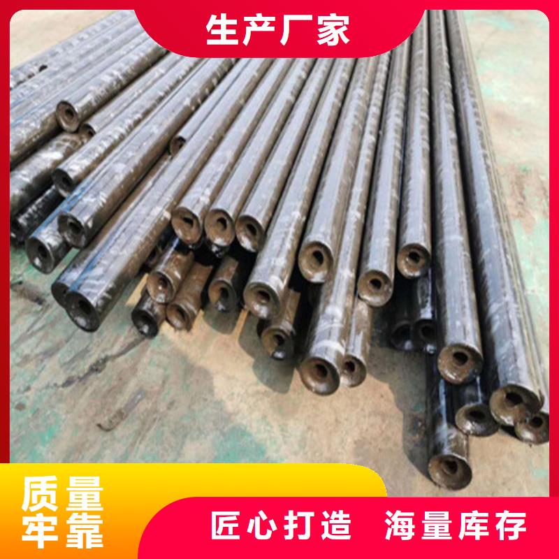 35號精密無縫鋼管廠