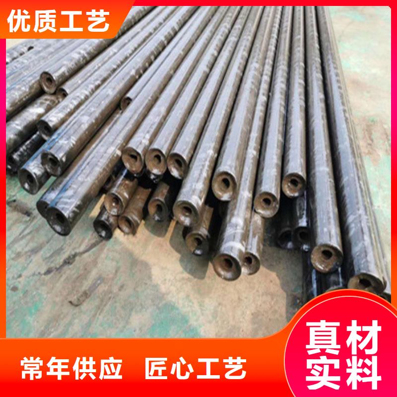 45號精密無縫鋼管廠家特價