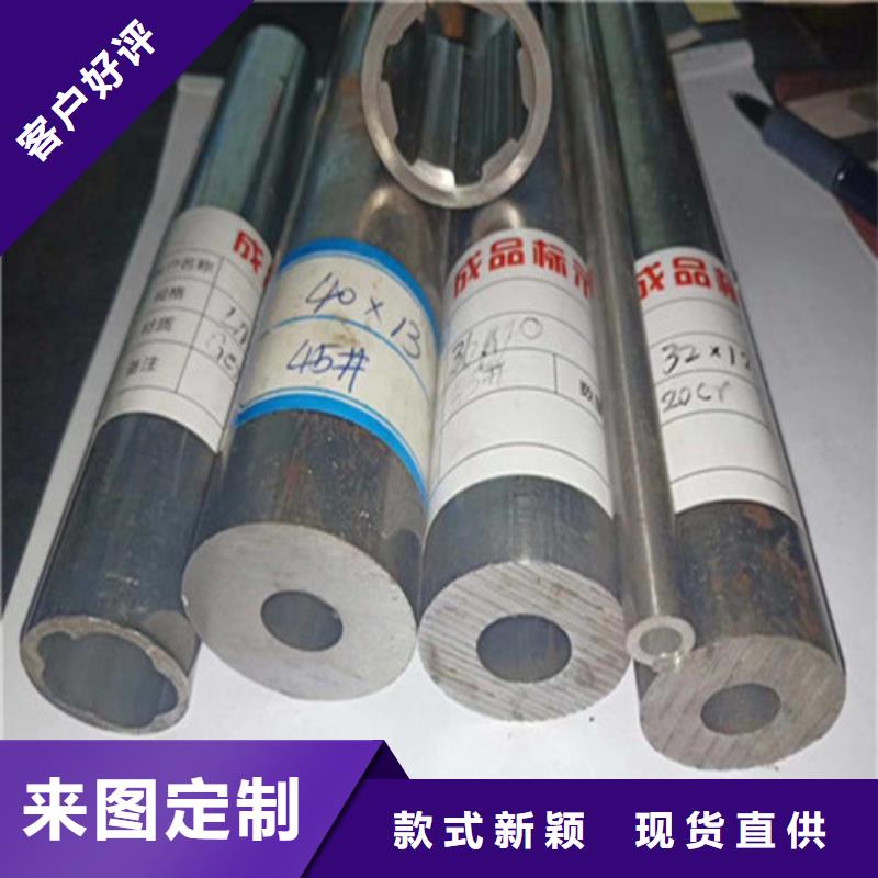 精密無(wú)縫管廠
