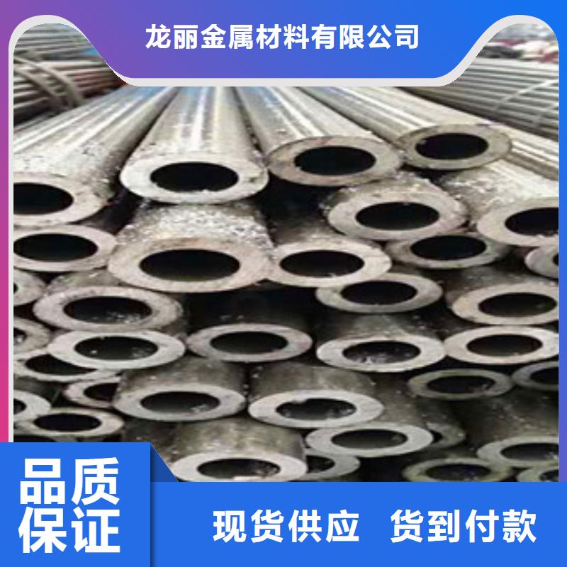 【精密無縫鋼管】精密光亮鋼管品類齊全