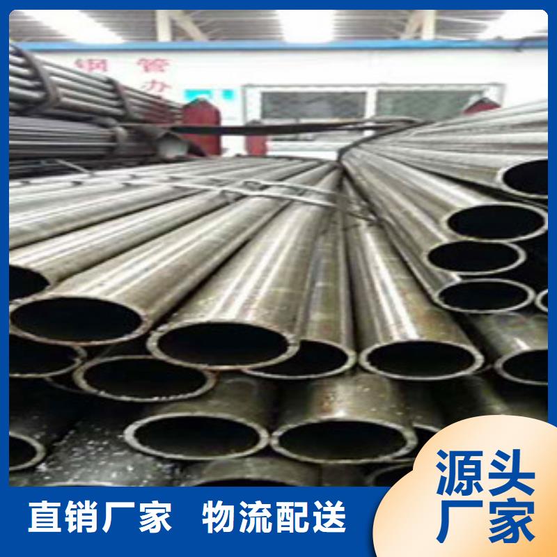 精密無縫鋼管【精拉無縫鋼管】核心技術
