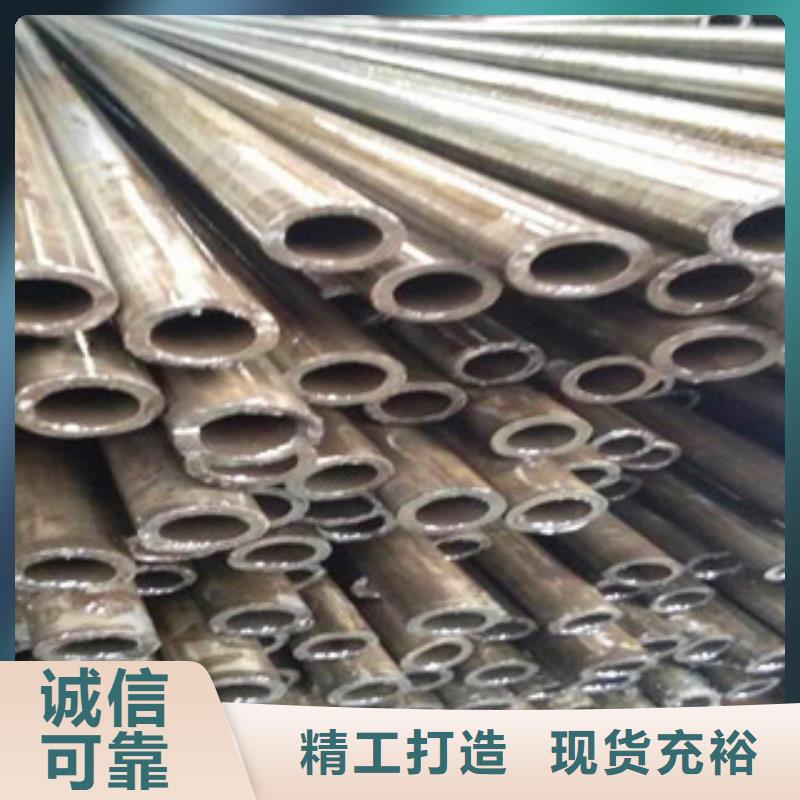 精密無縫鋼管20號精密鋼管價格合理