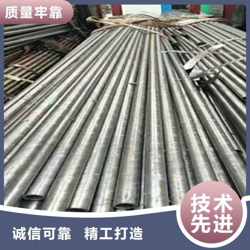 精密無縫鋼管_精軋鋼管打造行業品質
