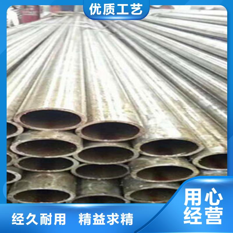 薄壁精密無縫鋼管廠家低價(jià)