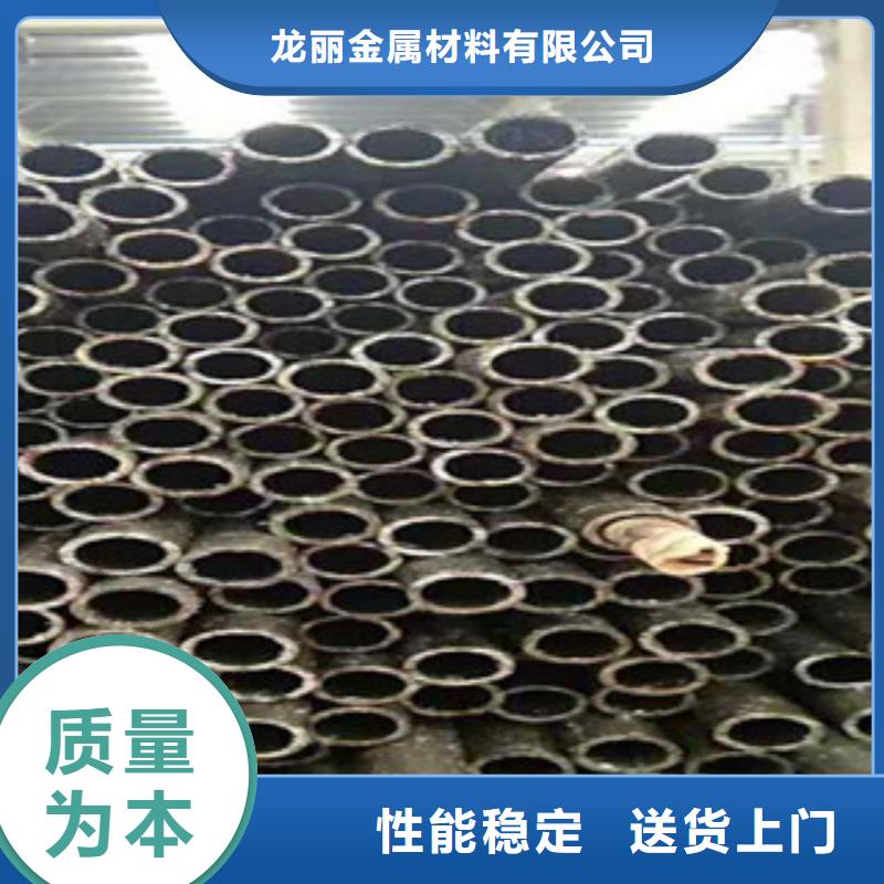 精密無縫鋼管_精拉無縫鋼管價格實在