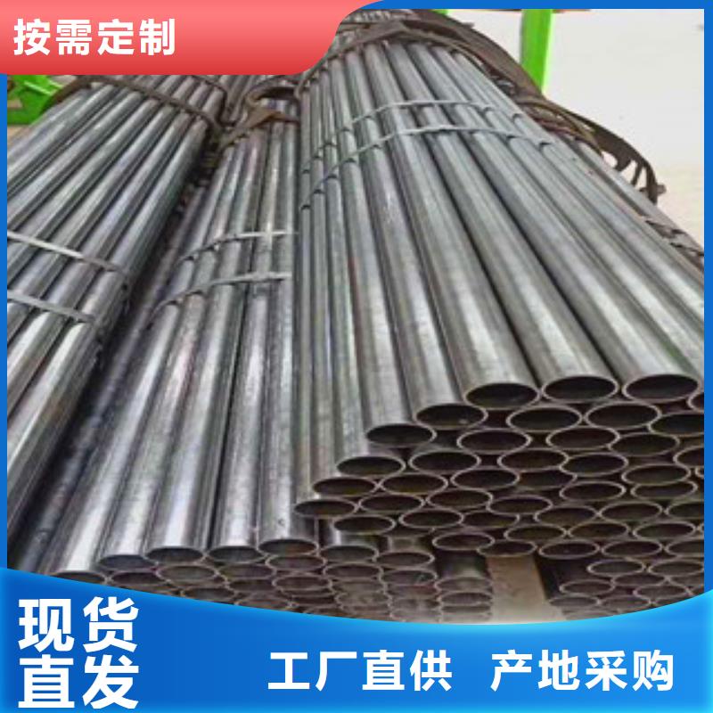 【精密無縫鋼管】無縫方管海量庫存
