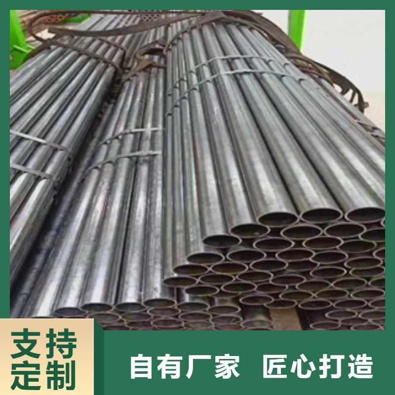 精密無縫鋼管精拉鋼管助您降低采購成本