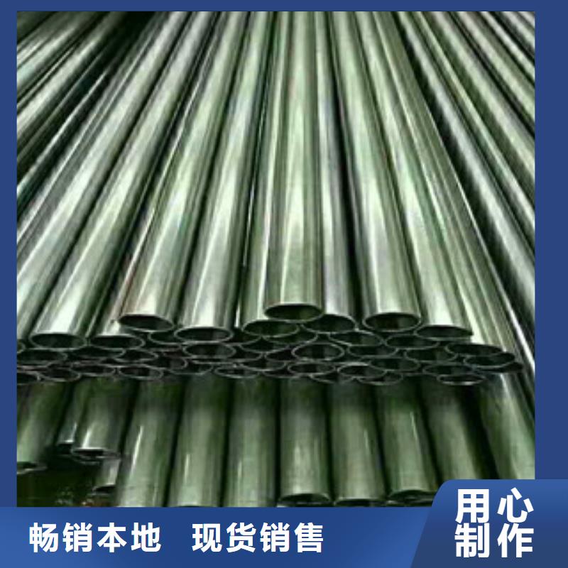 精密無縫鋼管20CR精密管多年行業經驗