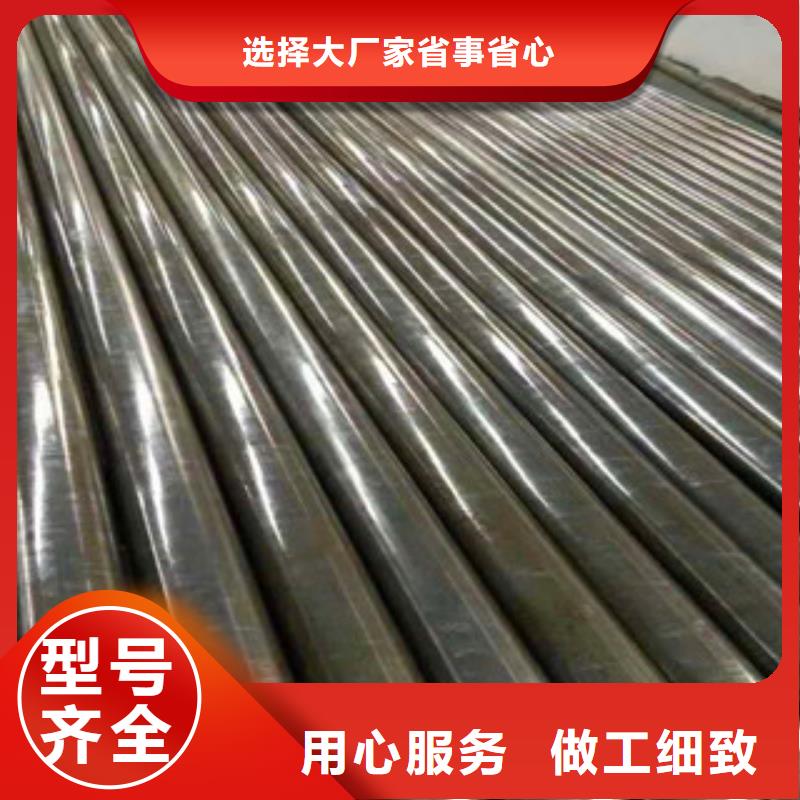 【精密無縫鋼管40cr精密鋼管一站式采購商】