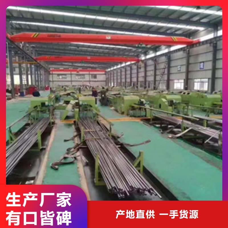 精密無(wú)縫鋼管精拔管專業(yè)生產(chǎn)制造廠