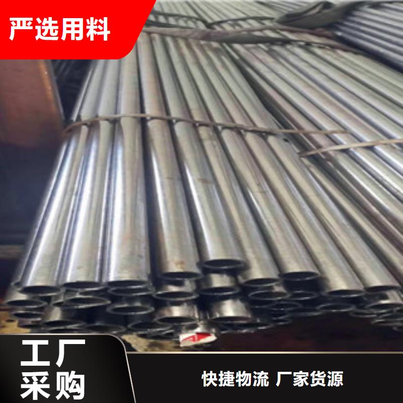 【精密無縫鋼管精軋鋼管實力公司】
